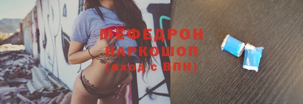 синтетический гашиш Приозерск