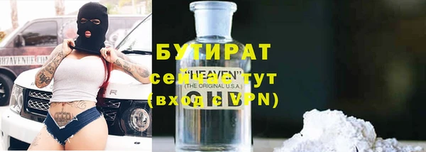 кокс Абдулино