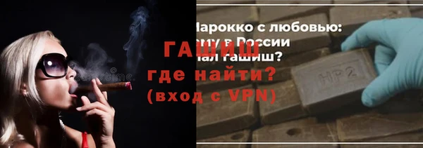 кокс Абдулино