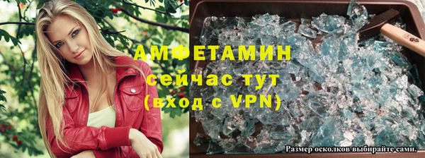 кокс Абдулино