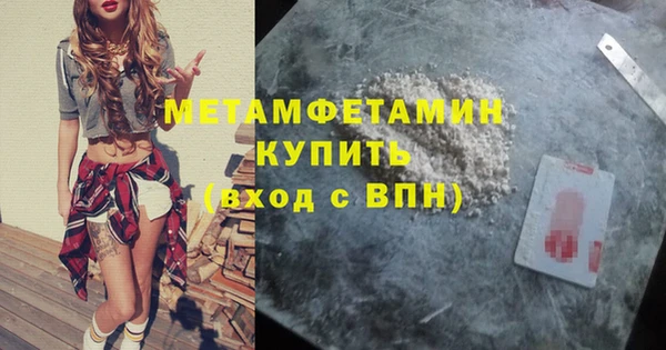 МДПВ Протвино