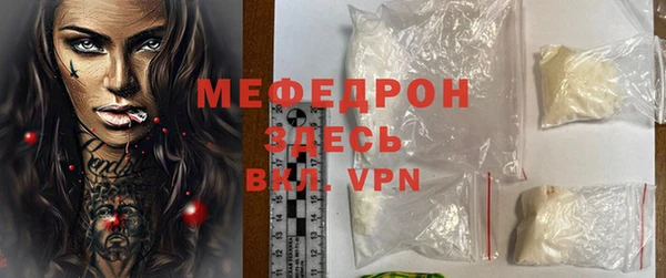 ALPHA PVP Пролетарск