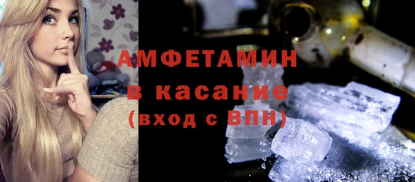 синтетический гашиш Приозерск