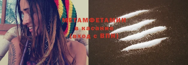 кокс Абдулино