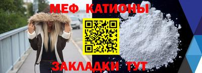 гашиш Партизанск
