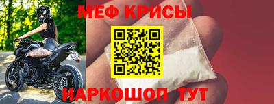 a pvp Пенза