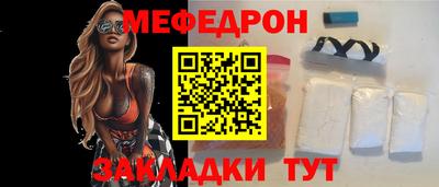 a pvp Пенза