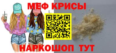 a pvp Пенза