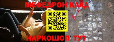амфетамин Первоуральск