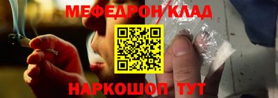 mdma Пыть-Ях