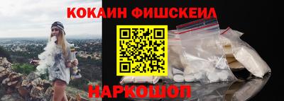 a pvp Пенза