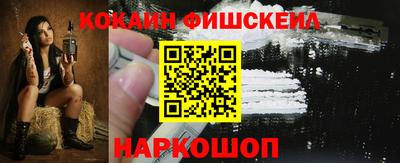 амфетамин Первоуральск