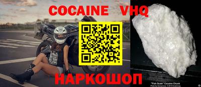a pvp Пенза