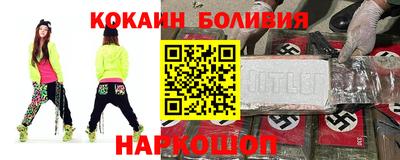 амфетамин Первоуральск