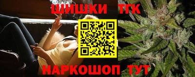 амфетамин Первоуральск