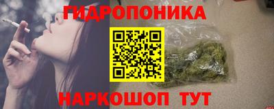 амфетамин Первоуральск