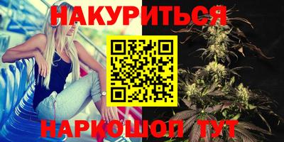 амфетамин Первоуральск