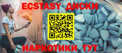 a pvp Пенза