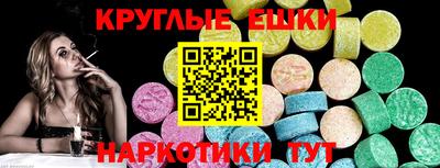 гашиш Партизанск