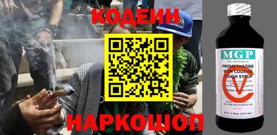 a pvp Пенза