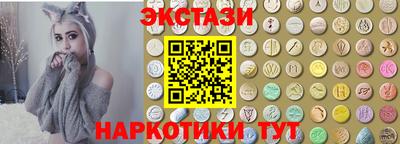 a pvp Пенза