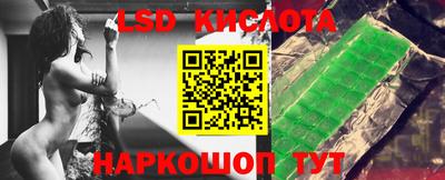 гашиш Партизанск