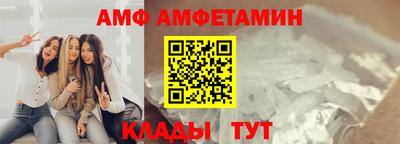a pvp Пенза