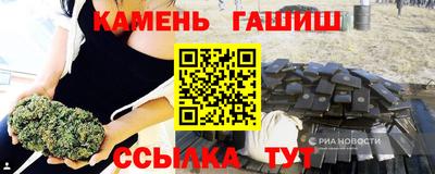 a pvp Пенза