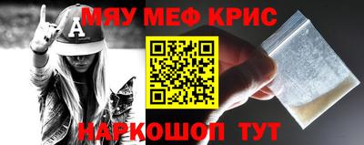 MDMA Пушкино
