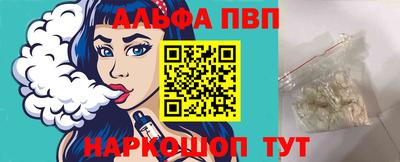 mdma Пыть-Ях