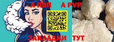 амфетамин Первоуральск