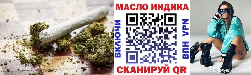 нарко площадка клад  Советск  ТГК THC oil 